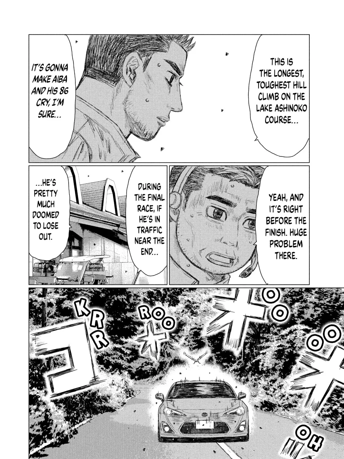 Read MF Ghost chapter 59 image 12 on Lezhin