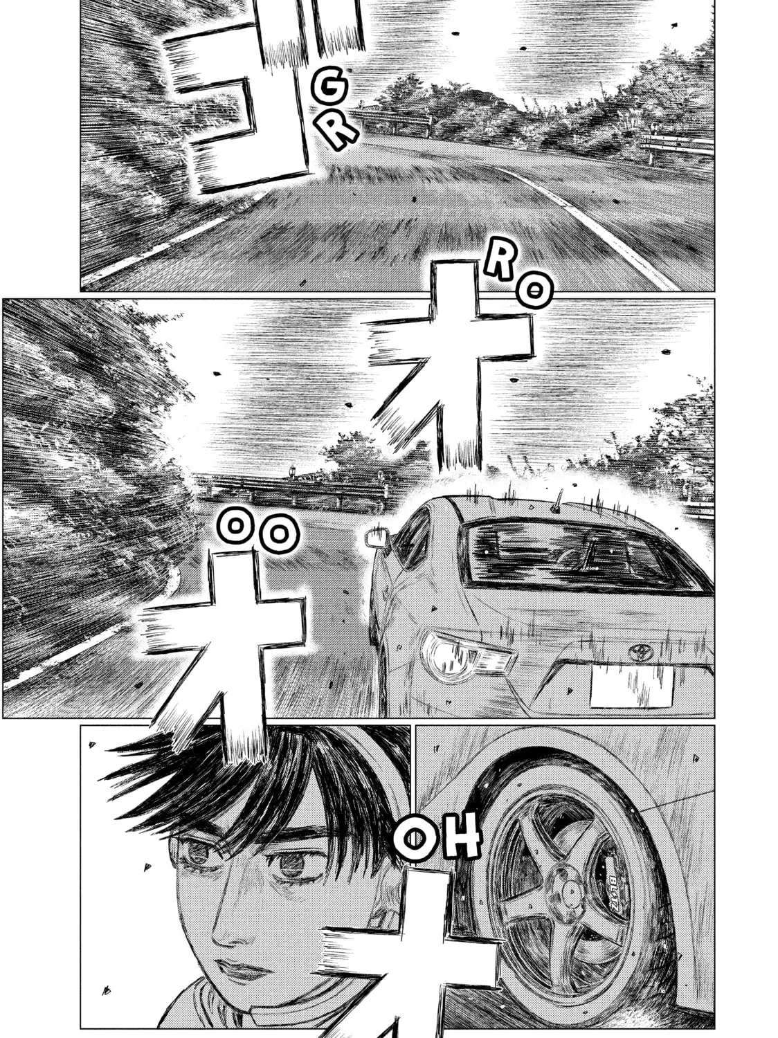 Read MF Ghost chapter 59 image 14 on Lezhin