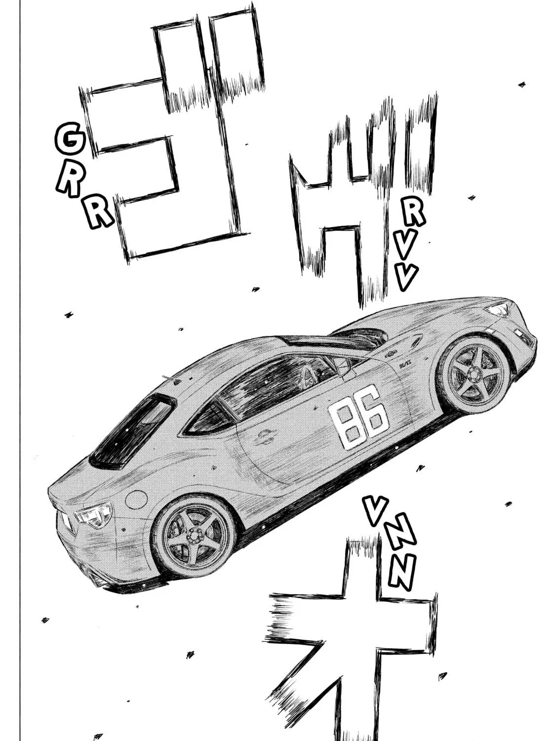 Read MF Ghost chapter 59 image 16 on Lezhin