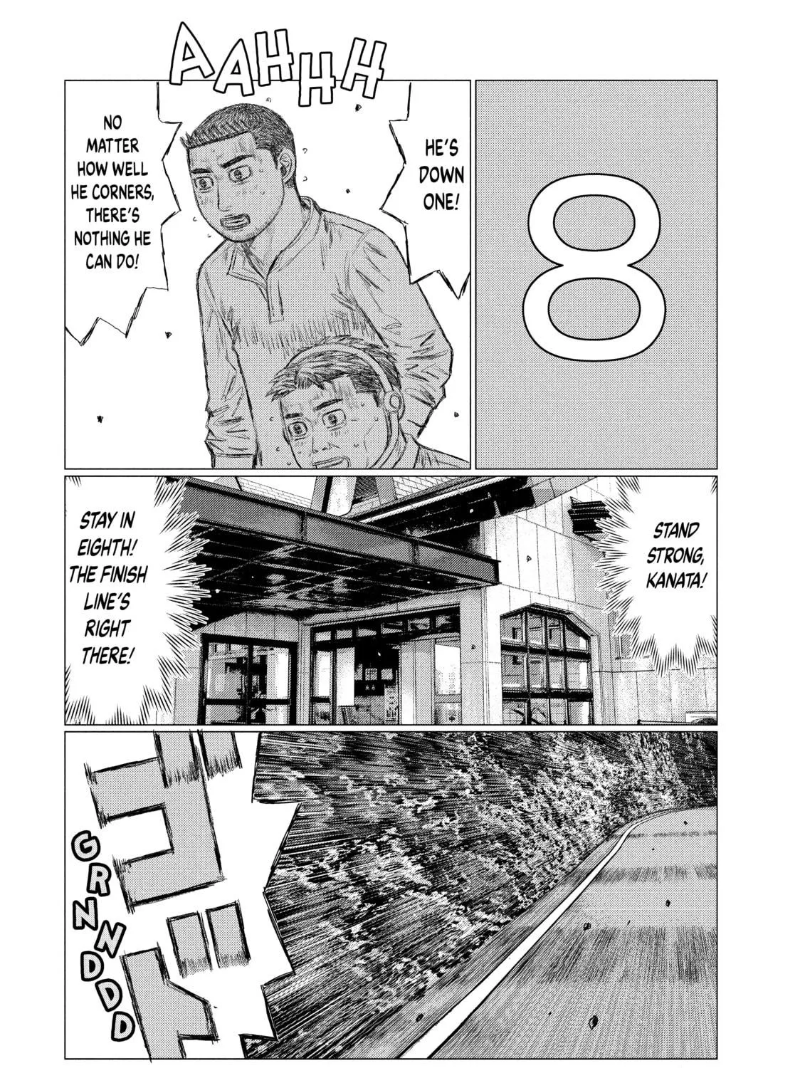 Read MF Ghost chapter 59 image 18 on Lezhin