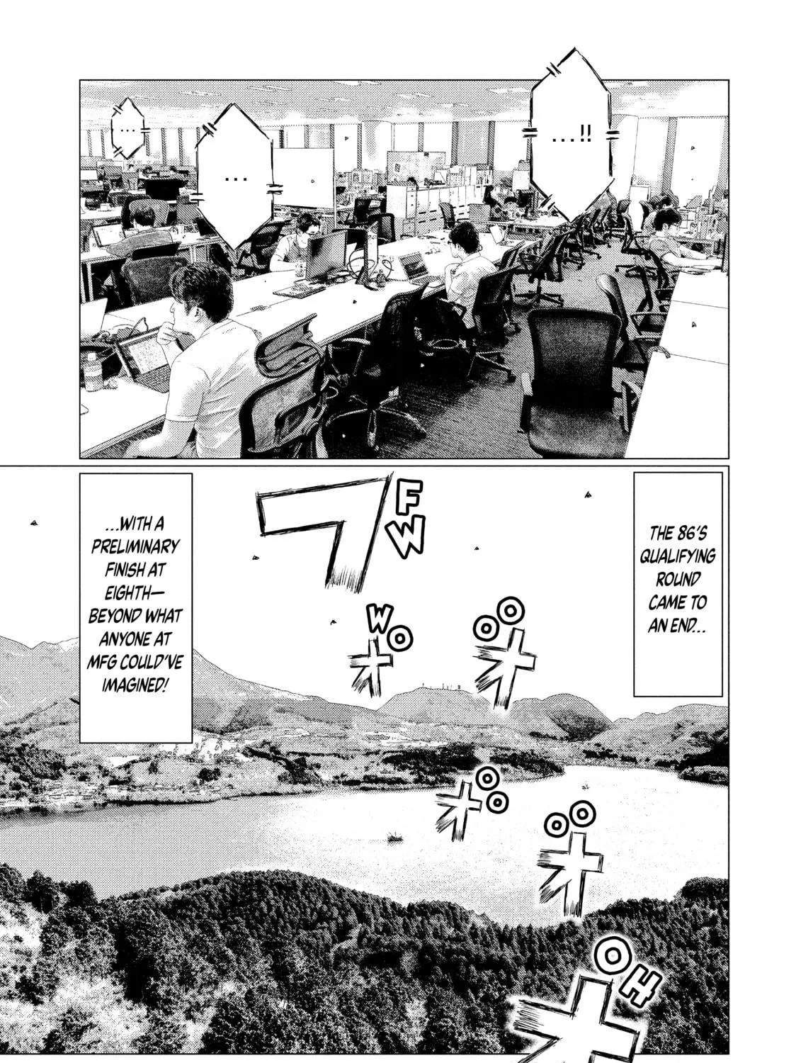 Read MF Ghost chapter 59 image 22 on Lezhin