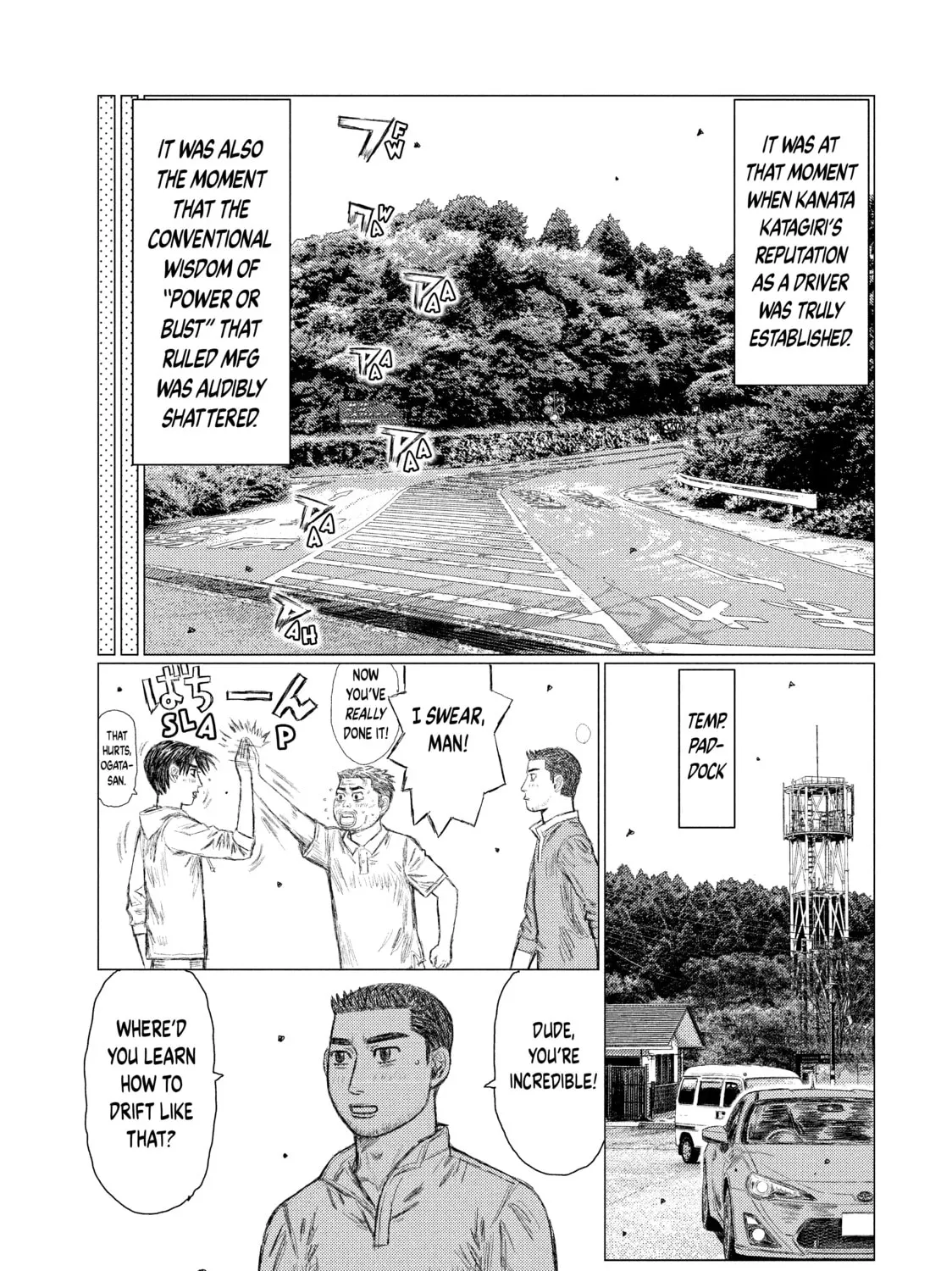Read MF Ghost chapter 59 image 24 on Lezhin