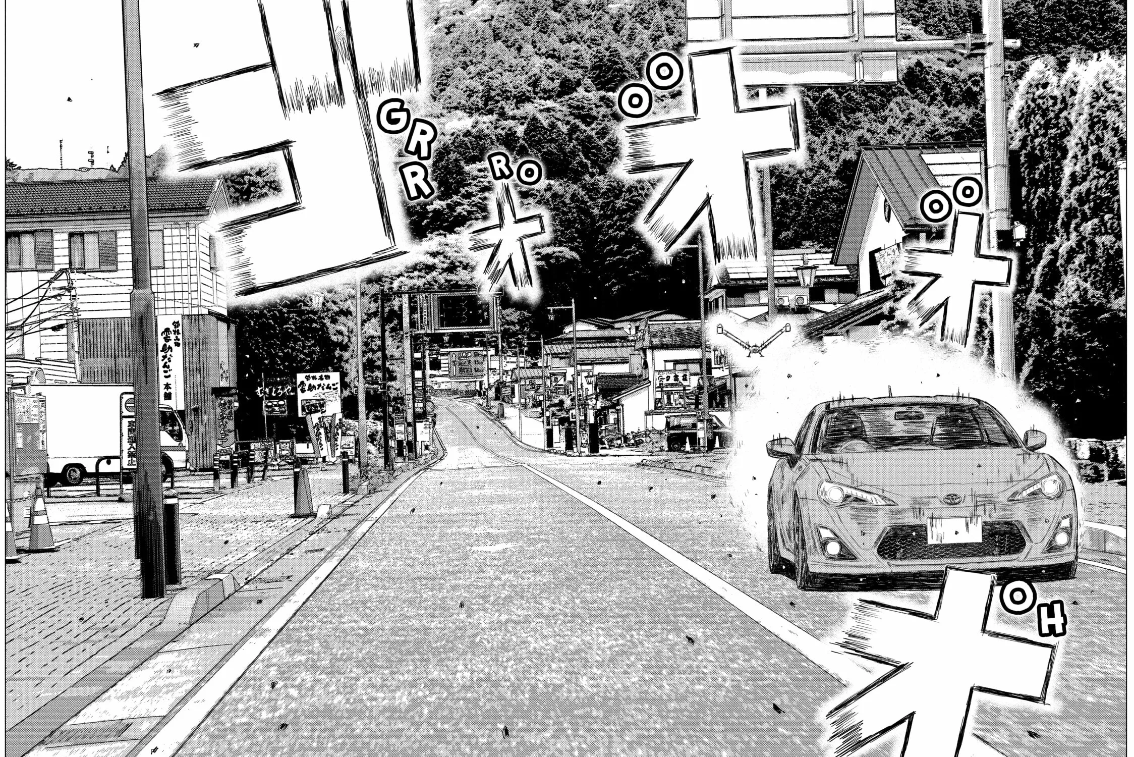 Read MF Ghost chapter 59 image 6 on Lezhin