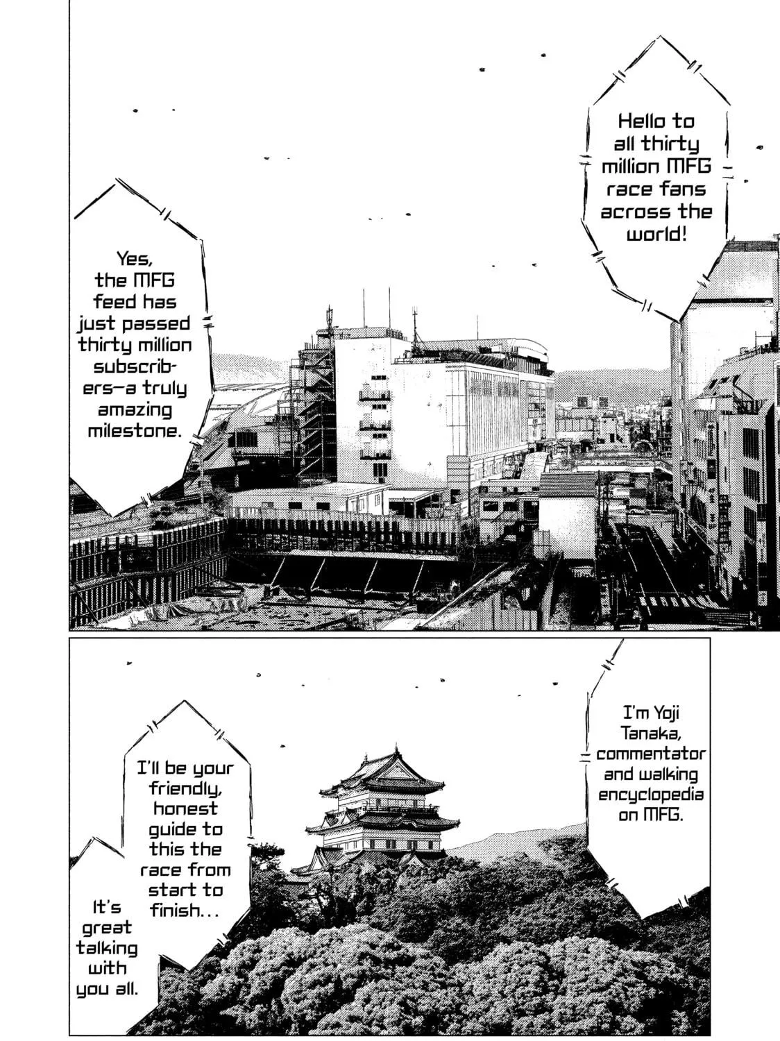 Read MF Ghost chapter 6 image 10 on Lezhin