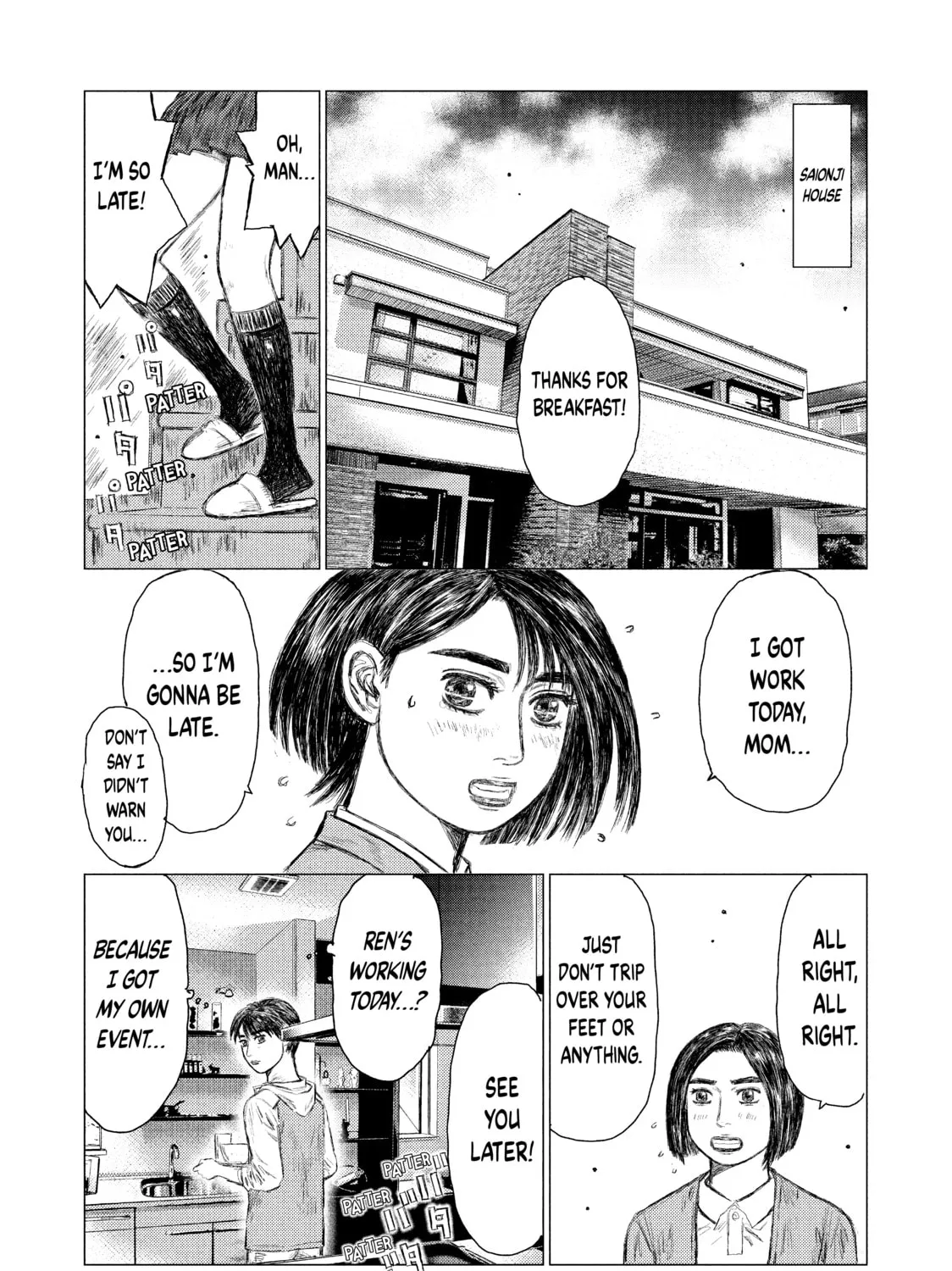 Read MF Ghost chapter 6 image 2 on Lezhin