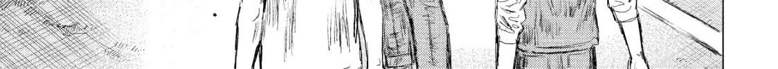 Read MF Ghost chapter 6 image 25 on Lezhin