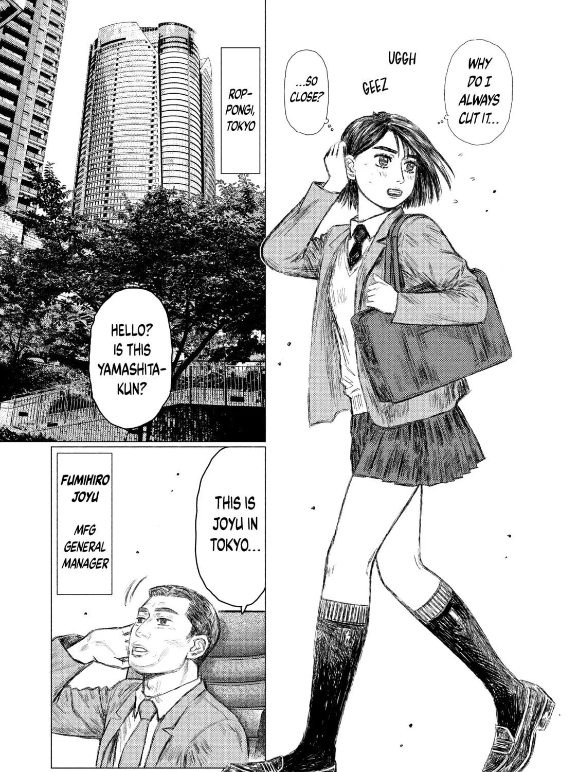 Read MF Ghost chapter 6 image 4 on Lezhin
