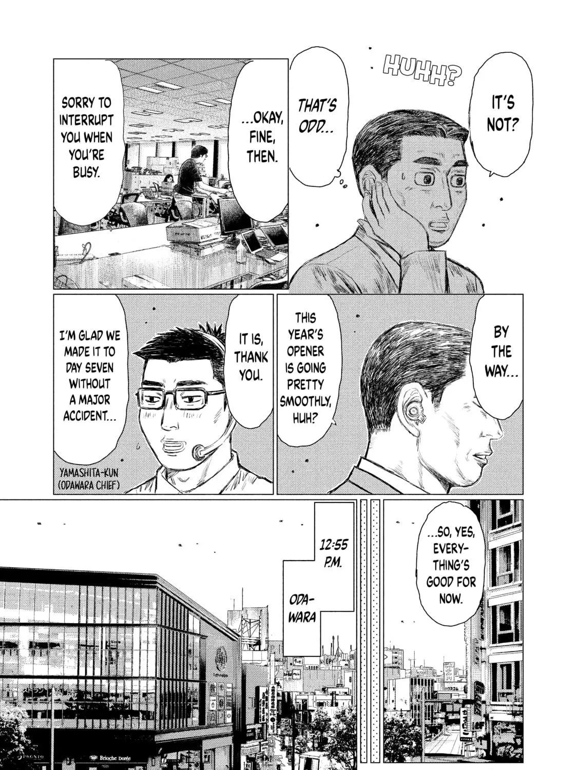 Read MF Ghost chapter 6 image 8 on Lezhin