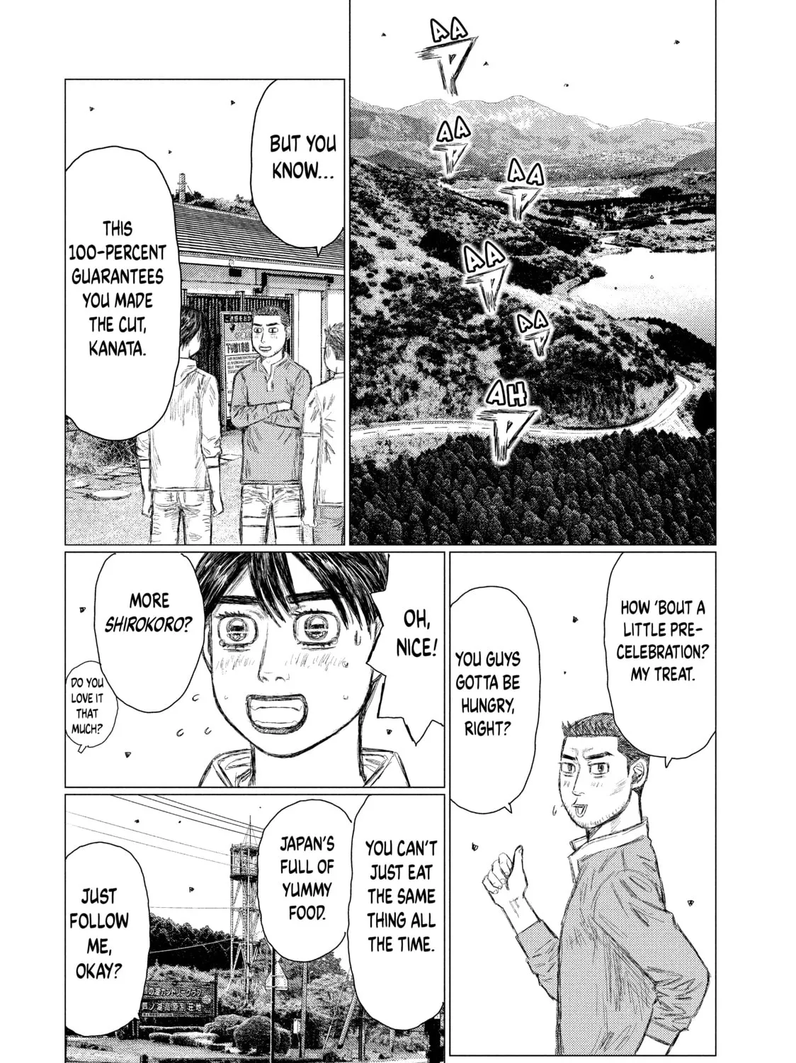 Read MF Ghost chapter 60 image 12 on Lezhin