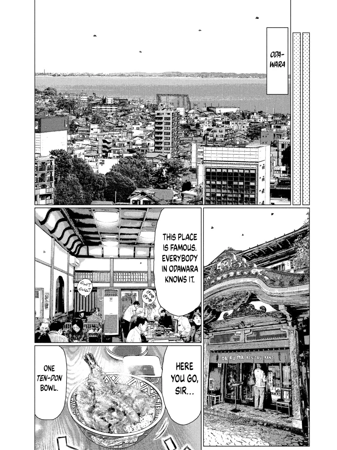 Read MF Ghost chapter 60 image 14 on Lezhin