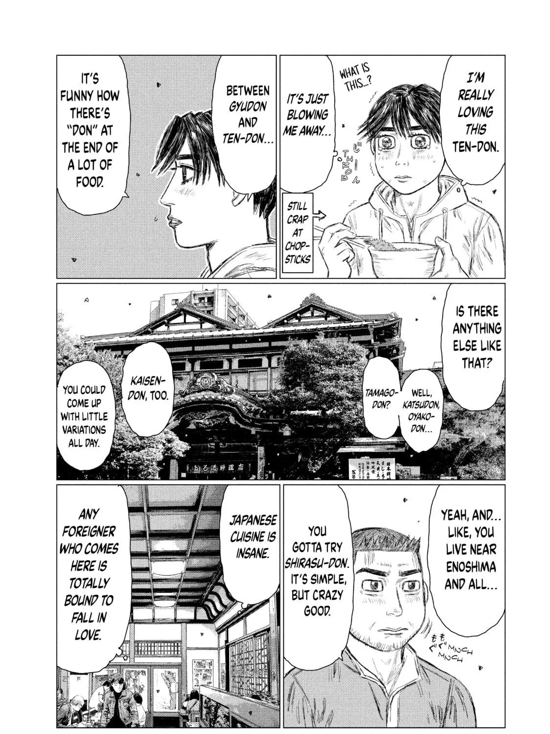Read MF Ghost chapter 60 image 18 on Lezhin