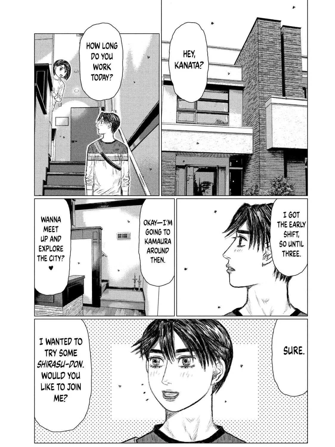 Read MF Ghost chapter 60 image 22 on Lezhin