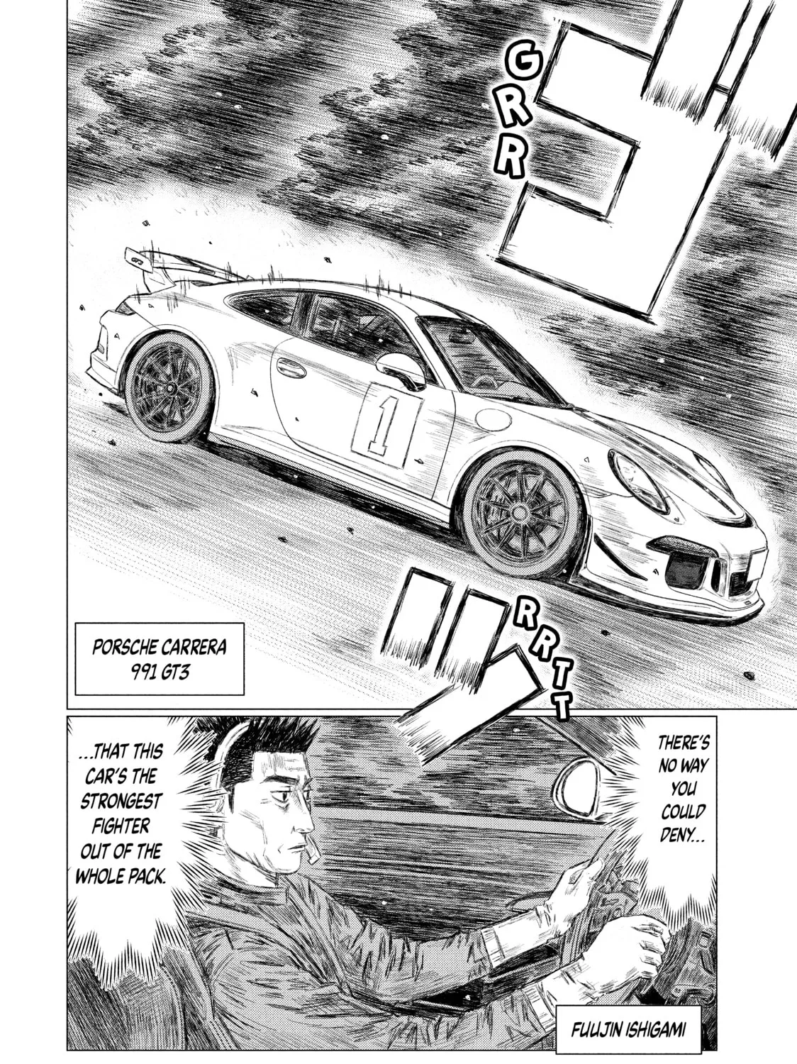Read MF Ghost chapter 60 image 6 on Lezhin