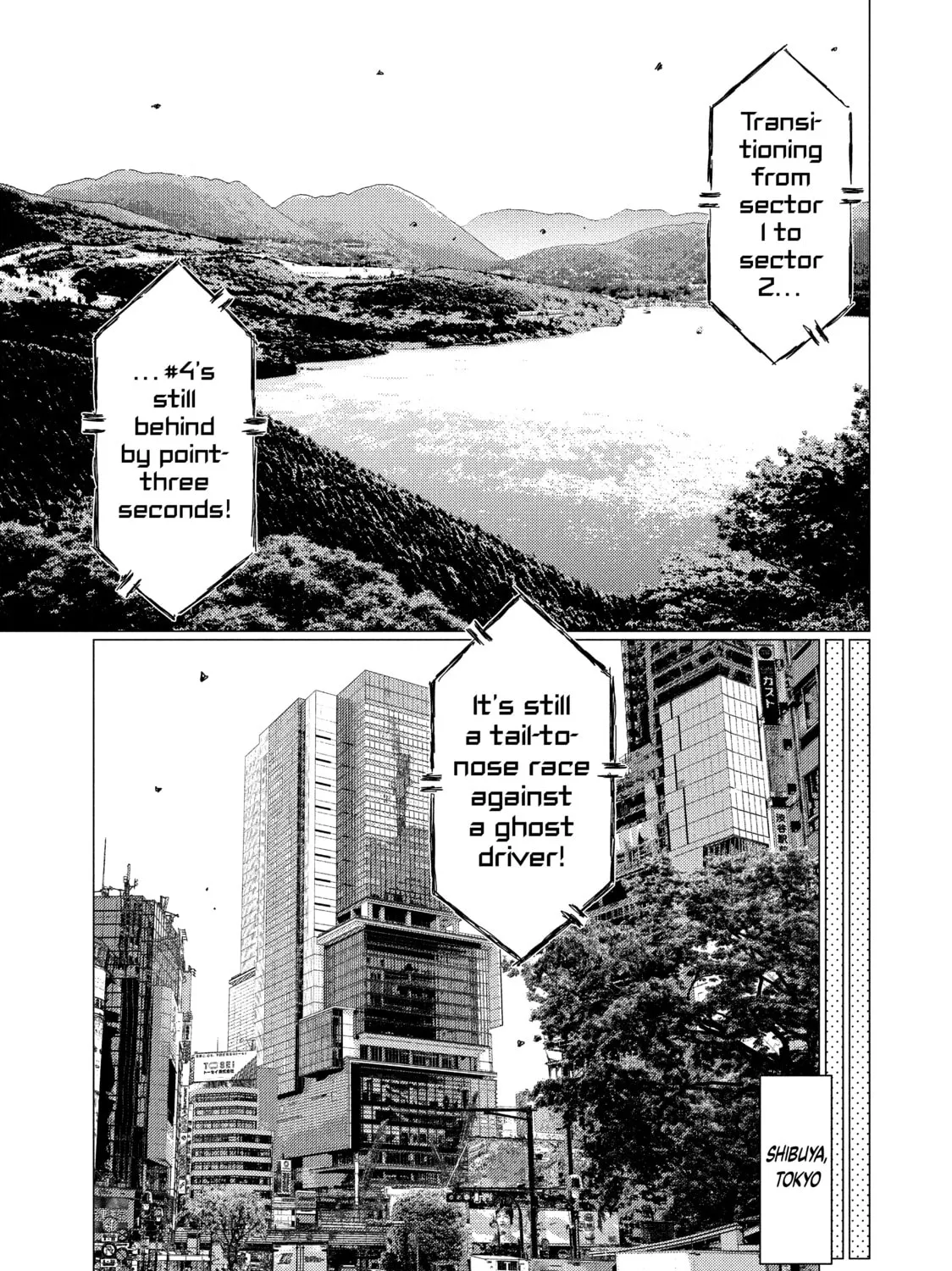 Read MF Ghost chapter 61 image 12 on Lezhin