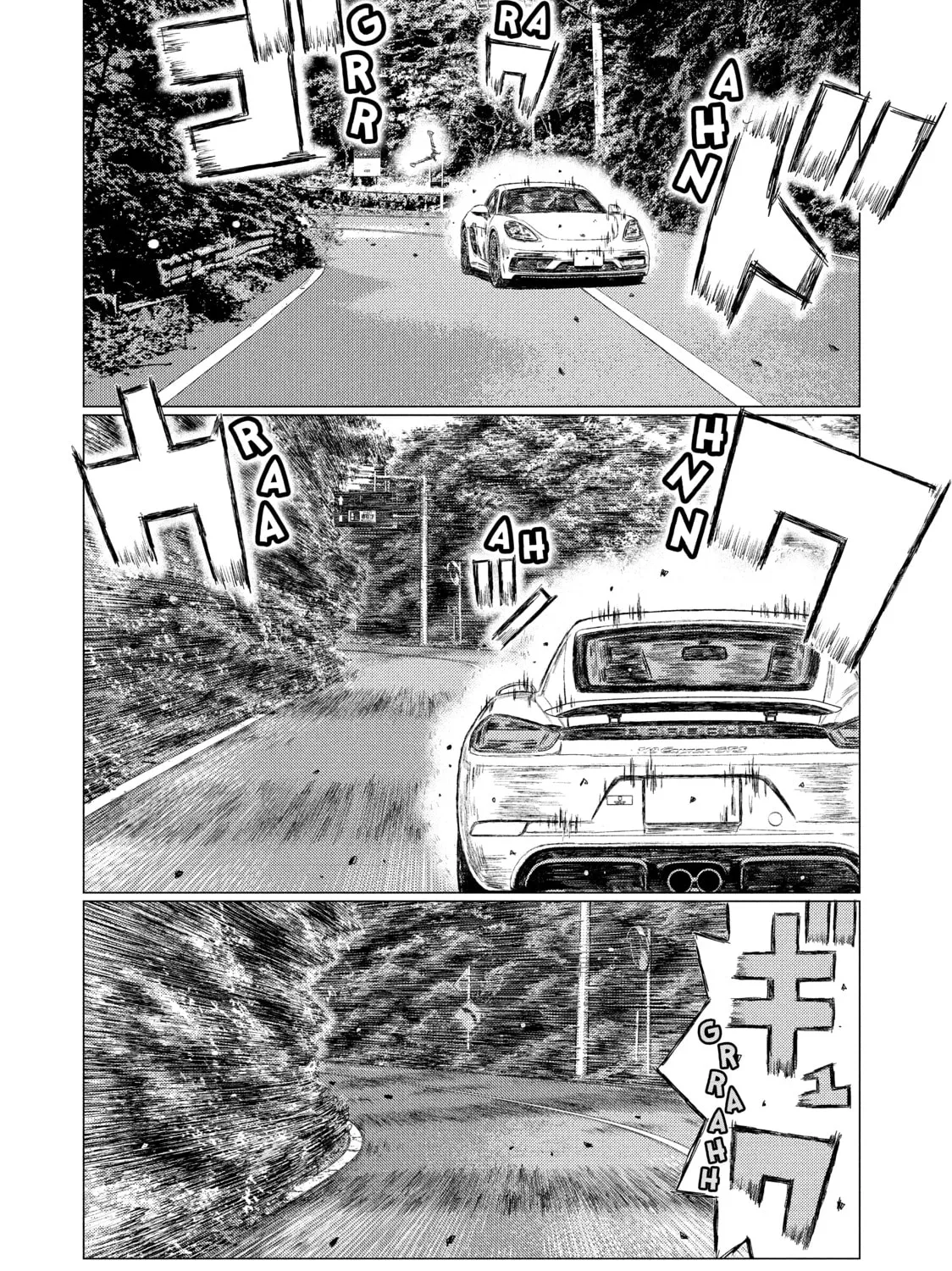 Read MF Ghost chapter 61 image 26 on Lezhin