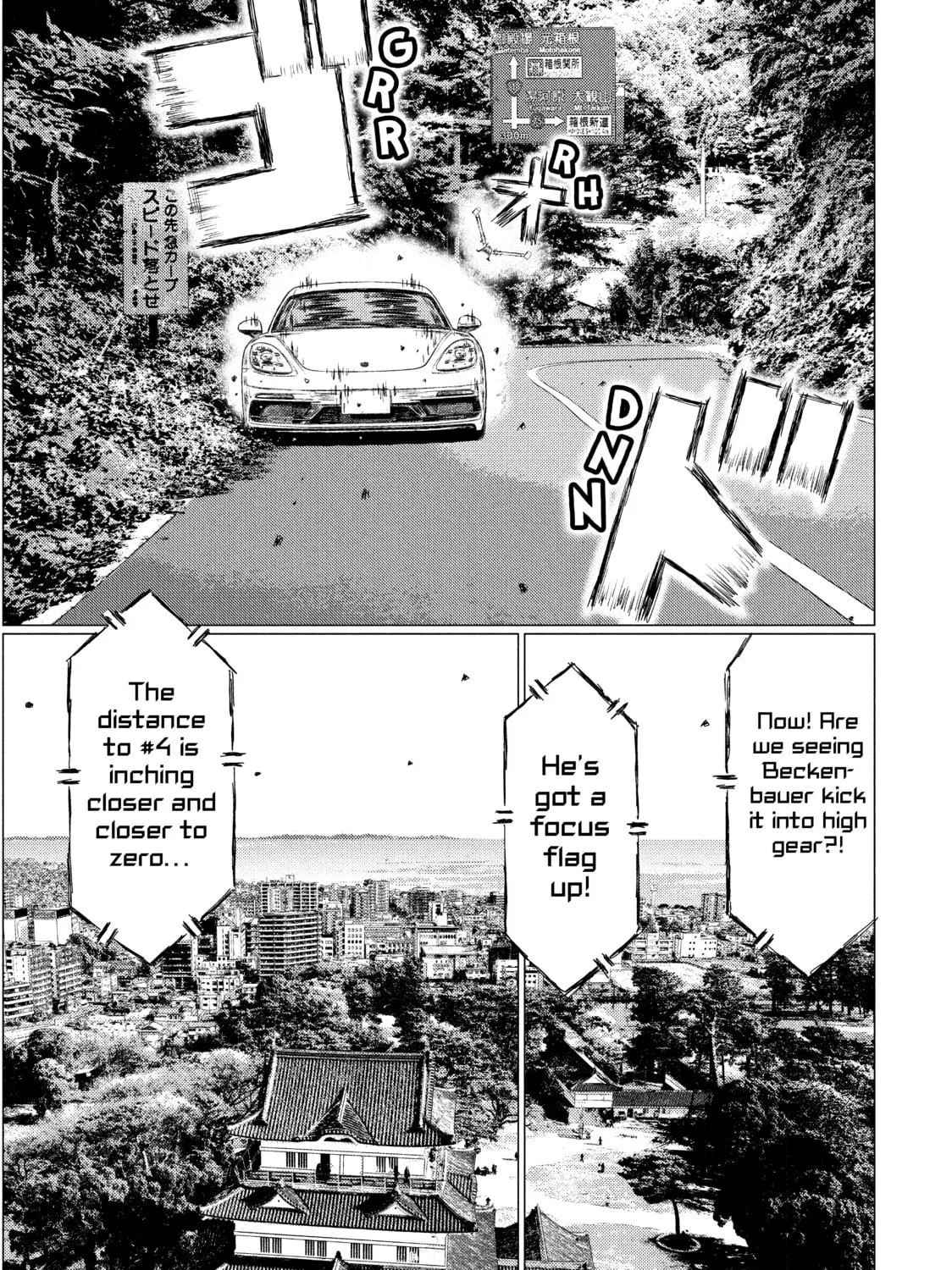 Read MF Ghost chapter 61 image 28 on Lezhin