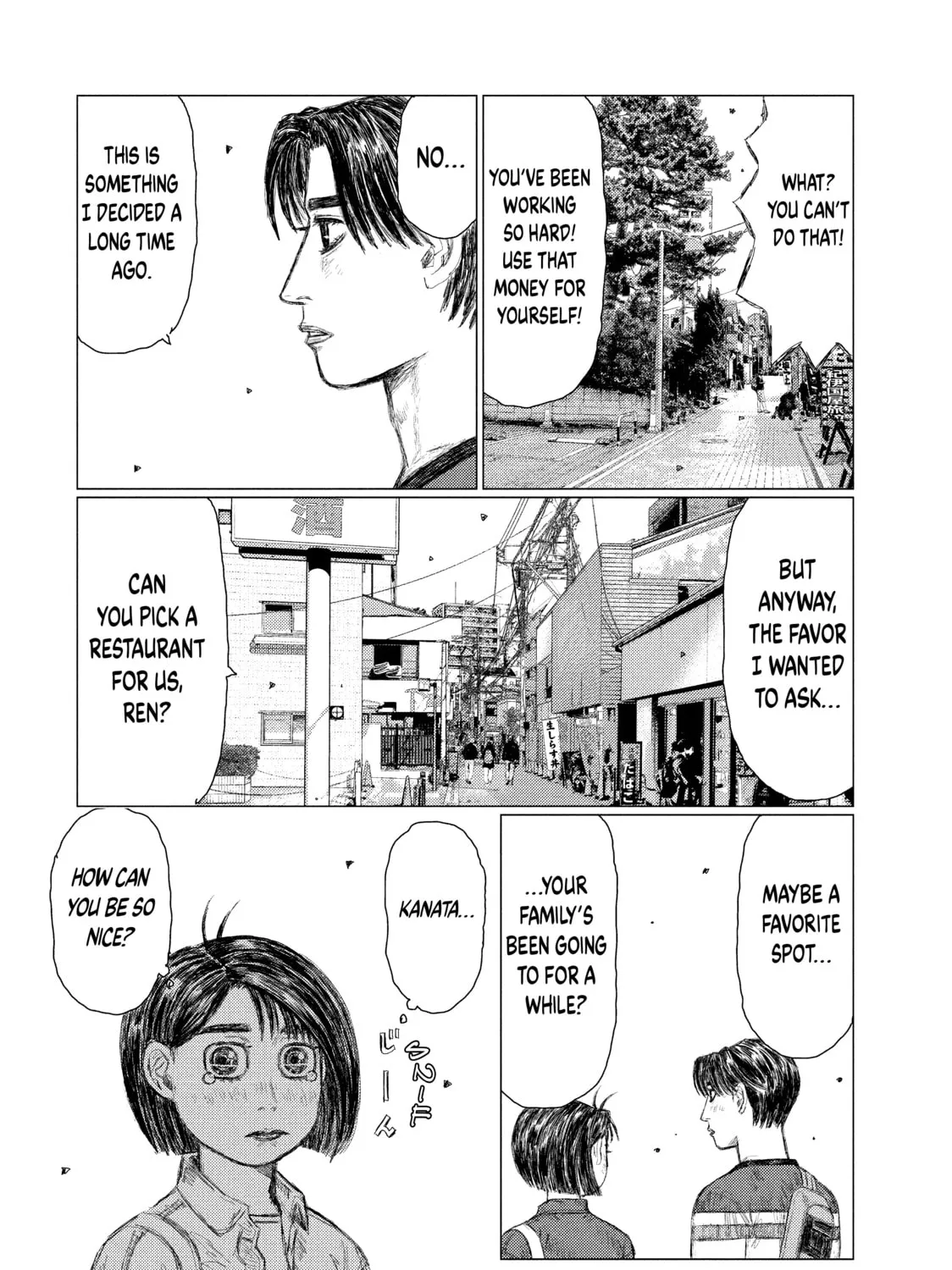 Read MF Ghost chapter 62 image 14 on Lezhin