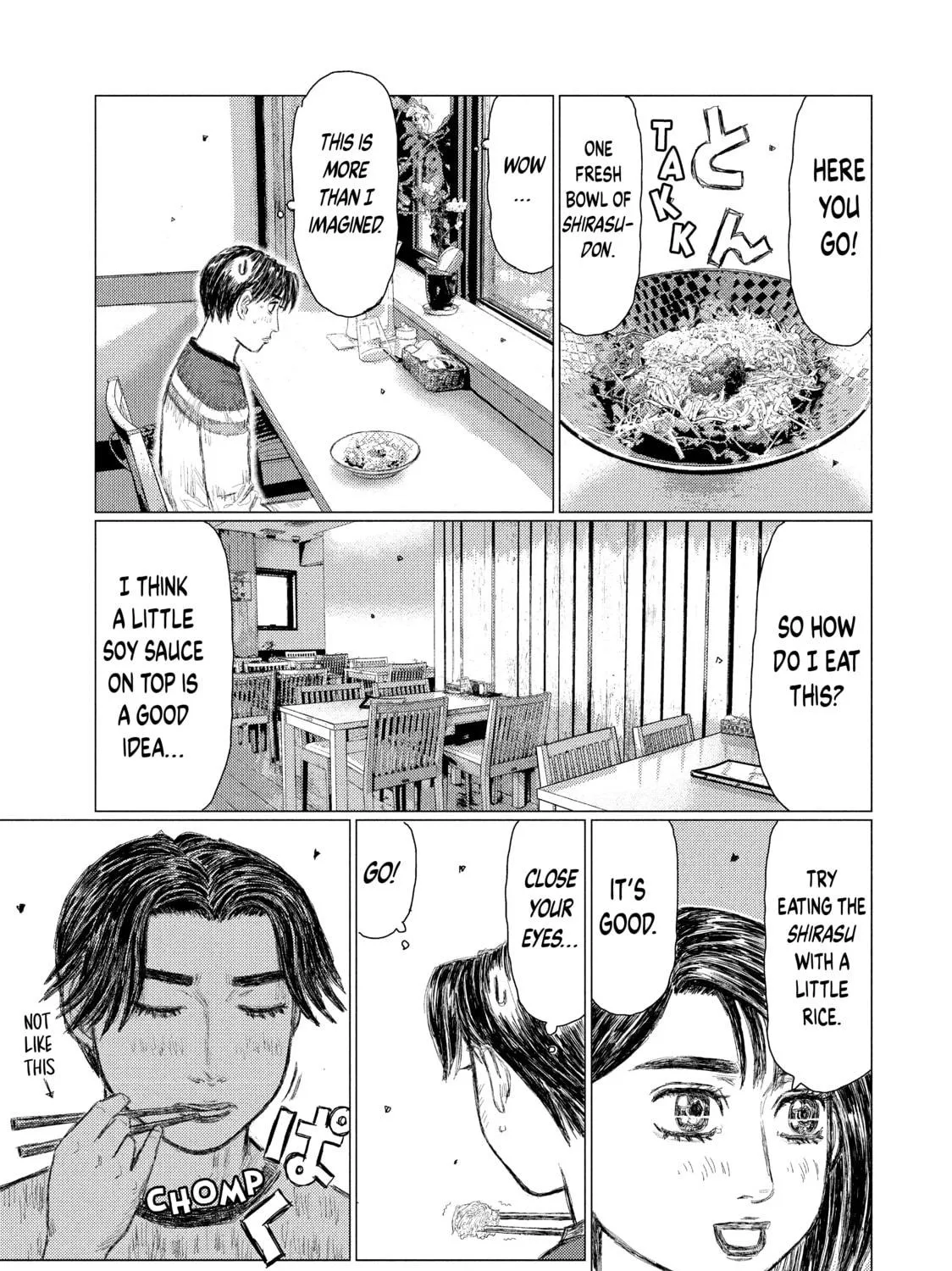 Read MF Ghost chapter 62 image 18 on Lezhin