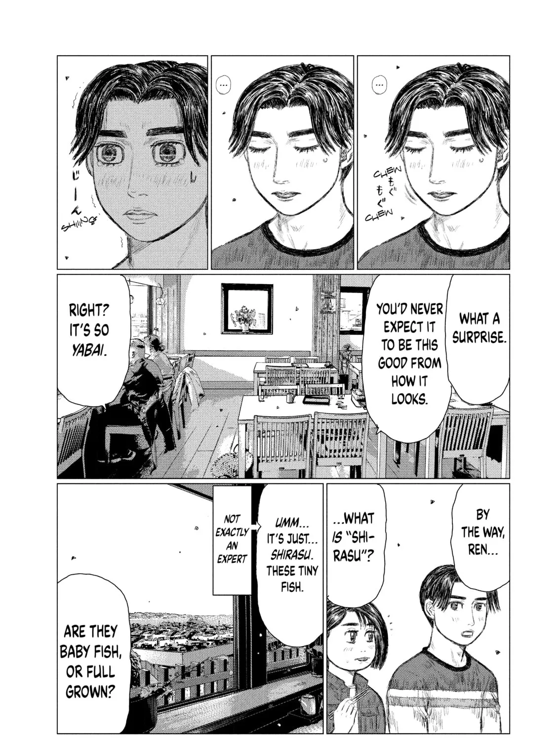 Read MF Ghost chapter 62 image 20 on Lezhin