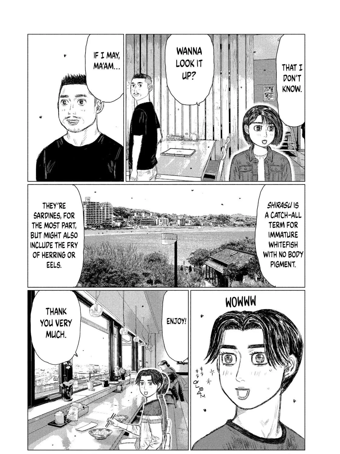 Read MF Ghost chapter 62 image 22 on Lezhin