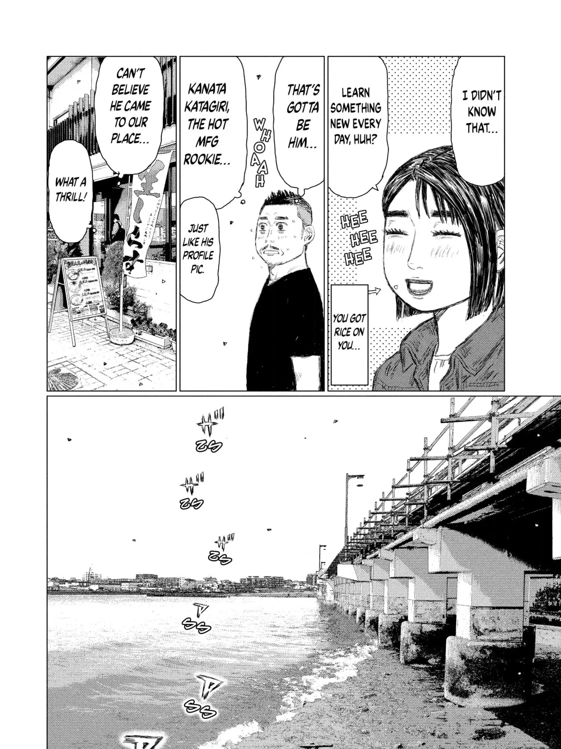 Read MF Ghost chapter 62 image 24 on Lezhin