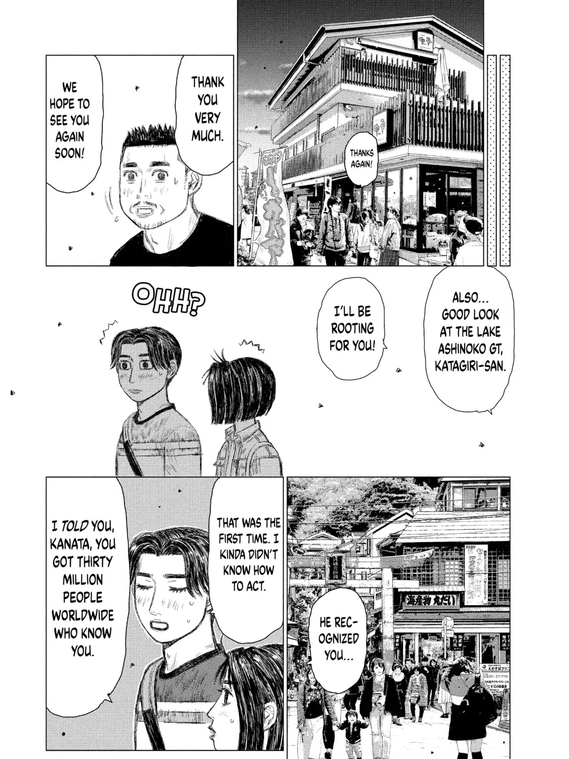 Read MF Ghost chapter 62 image 26 on Lezhin