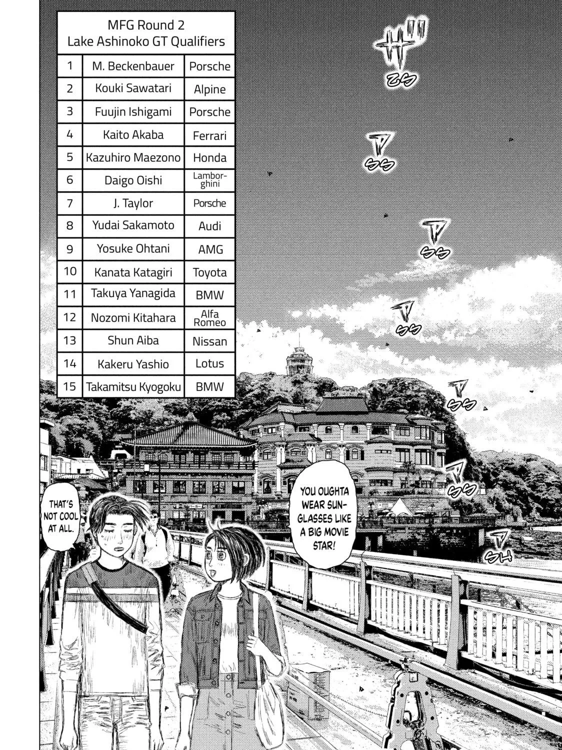 Read MF Ghost chapter 62 image 28 on Lezhin