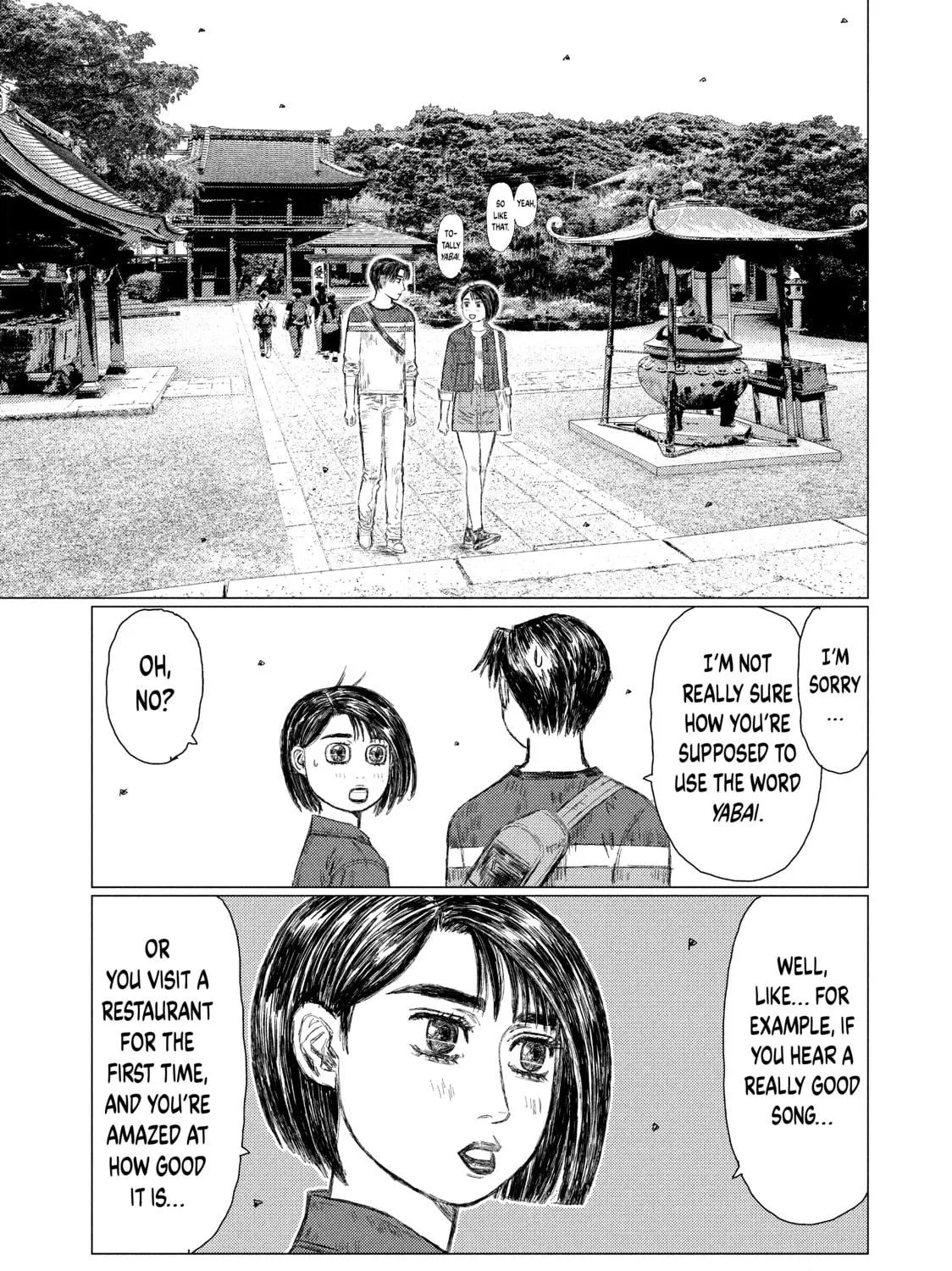 Read MF Ghost chapter 62 image 4 on Lezhin