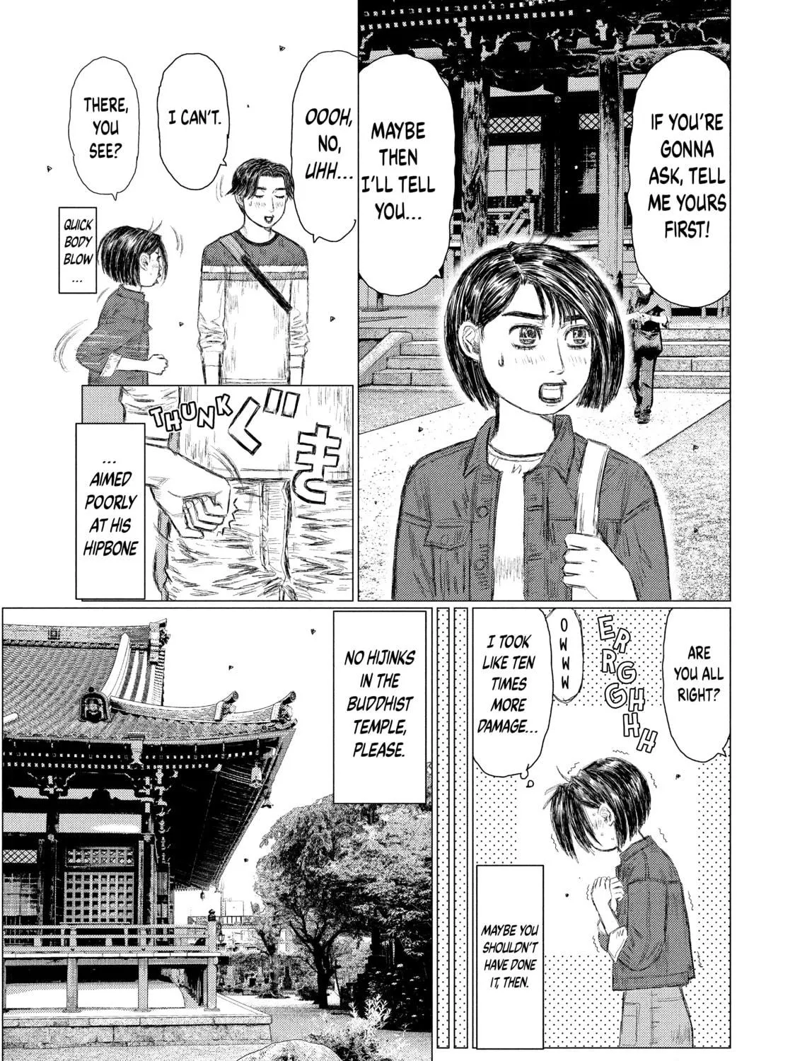 Read MF Ghost chapter 62 image 8 on Lezhin