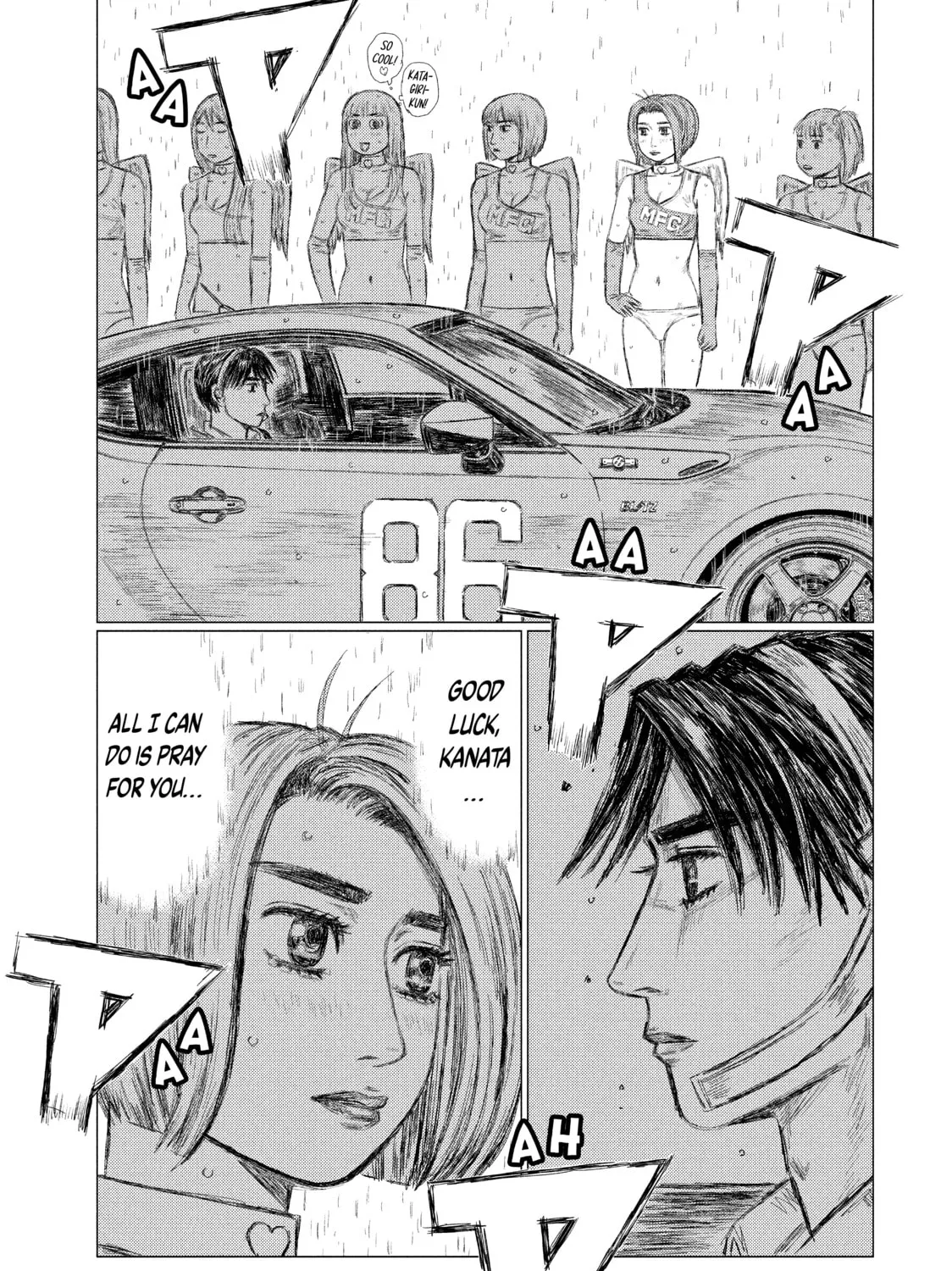 Read MF Ghost chapter 64 image 12 on Lezhin