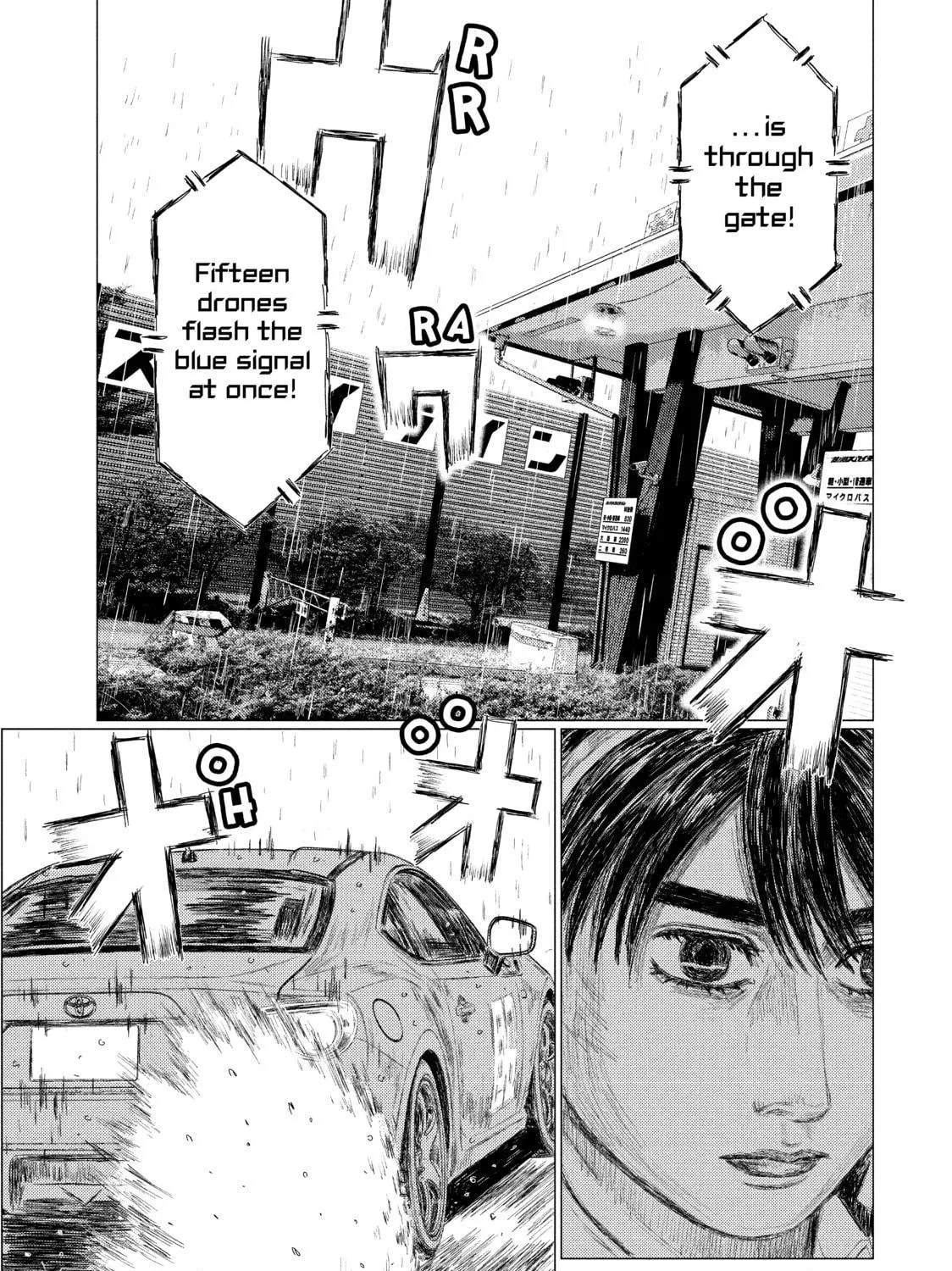 Read MF Ghost chapter 64 image 16 on Lezhin