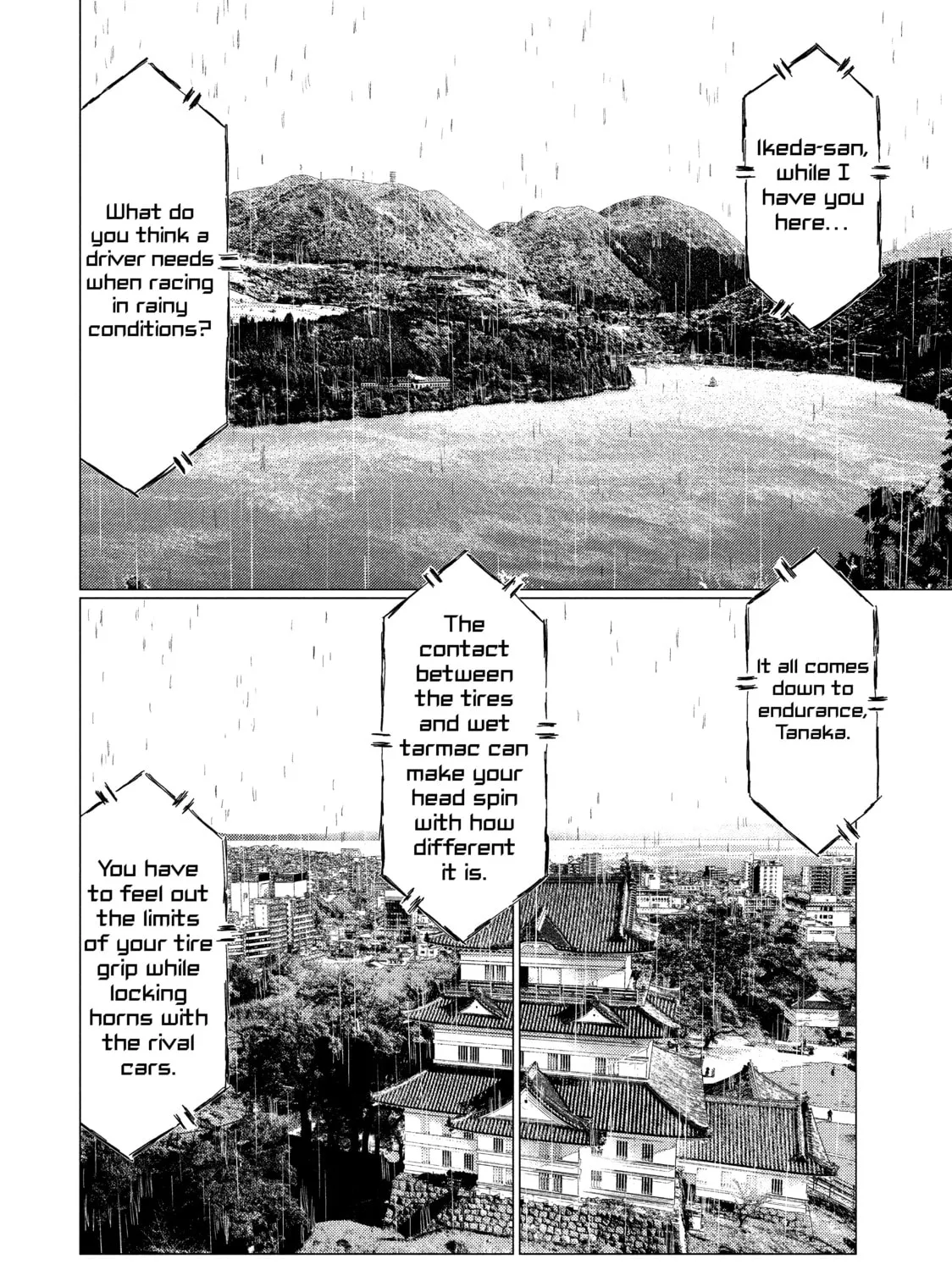 Read MF Ghost chapter 64 image 2 on Lezhin