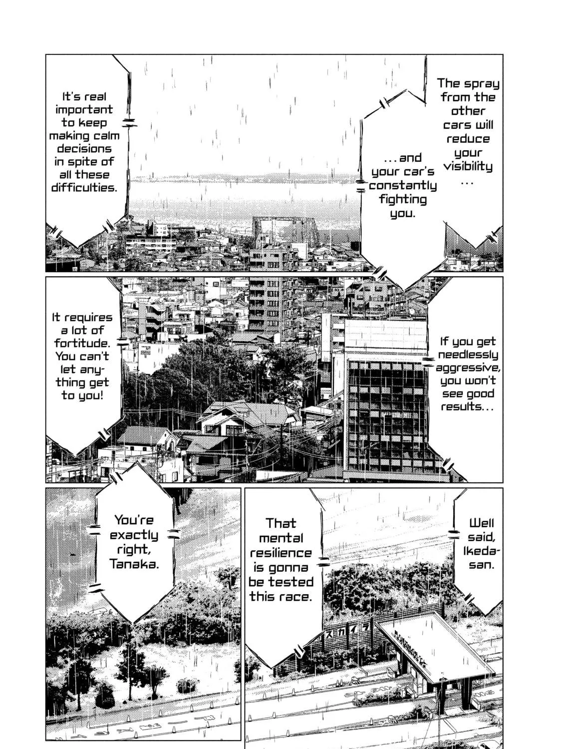 Read MF Ghost chapter 64 image 4 on Lezhin