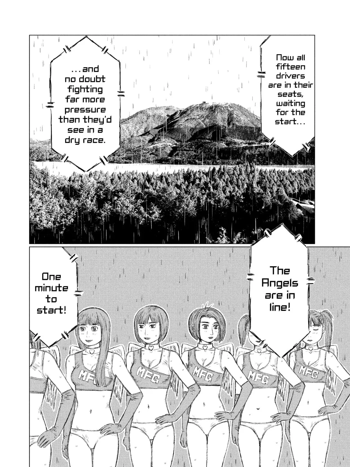 Read MF Ghost chapter 64 image 6 on Lezhin