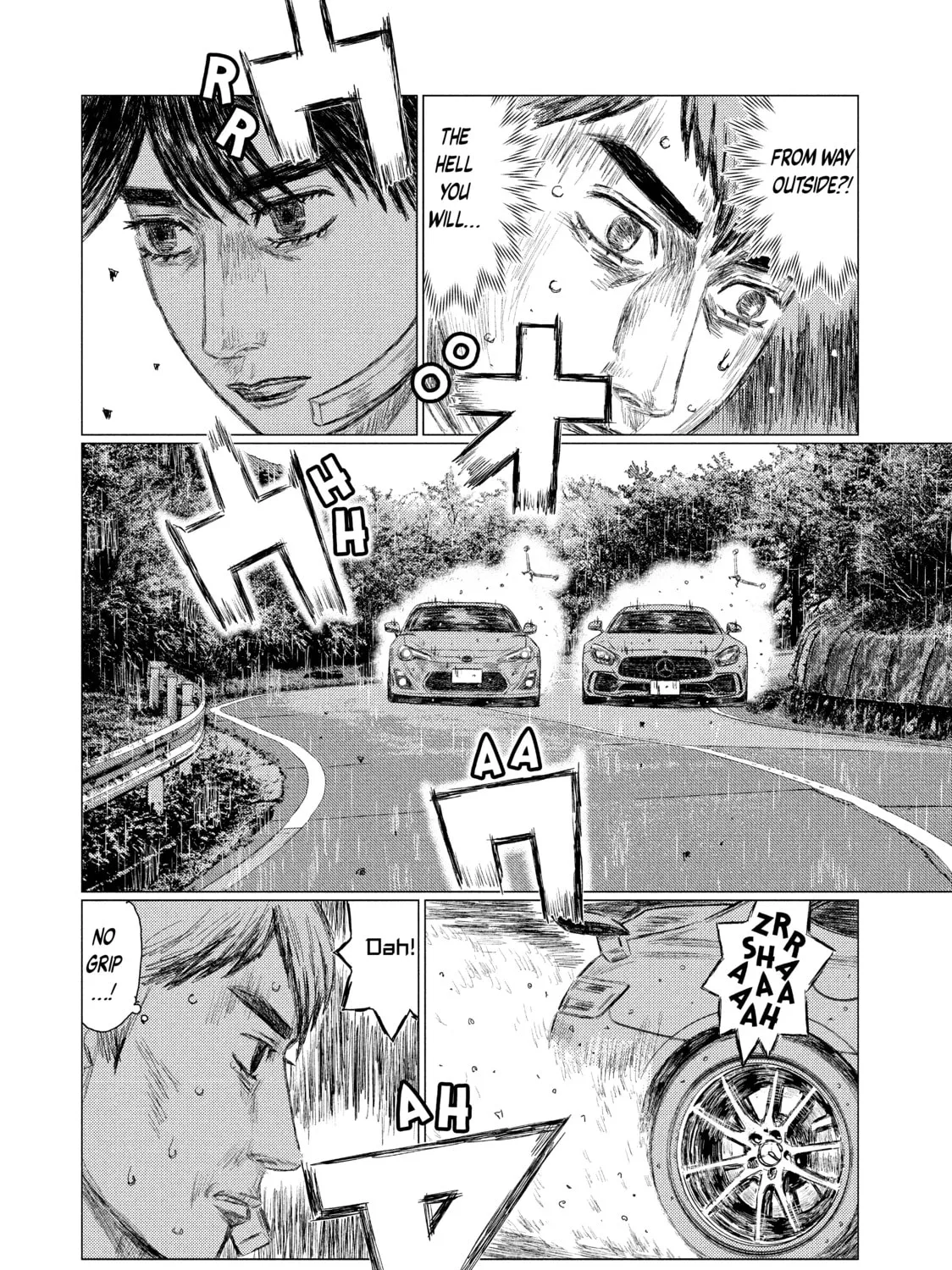 Read MF Ghost chapter 66 image 12 on Lezhin
