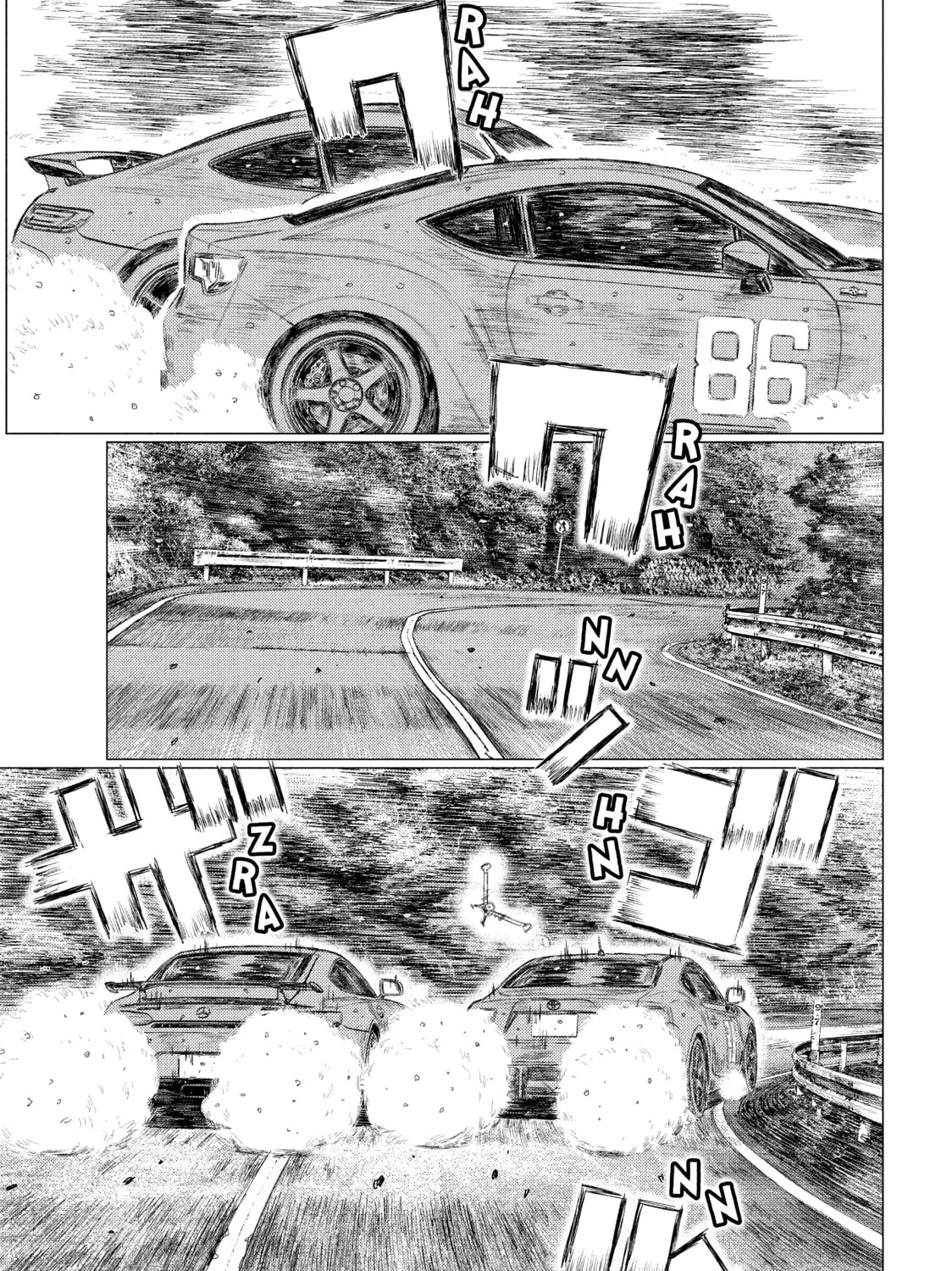 Read MF Ghost chapter 66 image 14 on Lezhin