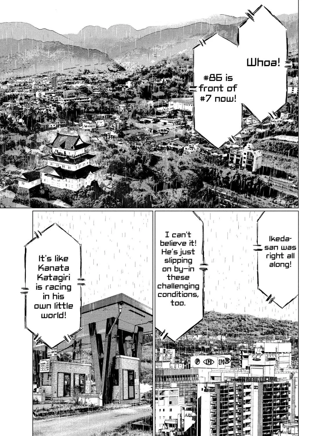 Read MF Ghost chapter 66 image 18 on Lezhin