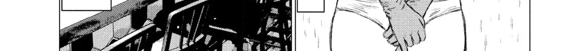 Read MF Ghost chapter 66 image 21 on Lezhin