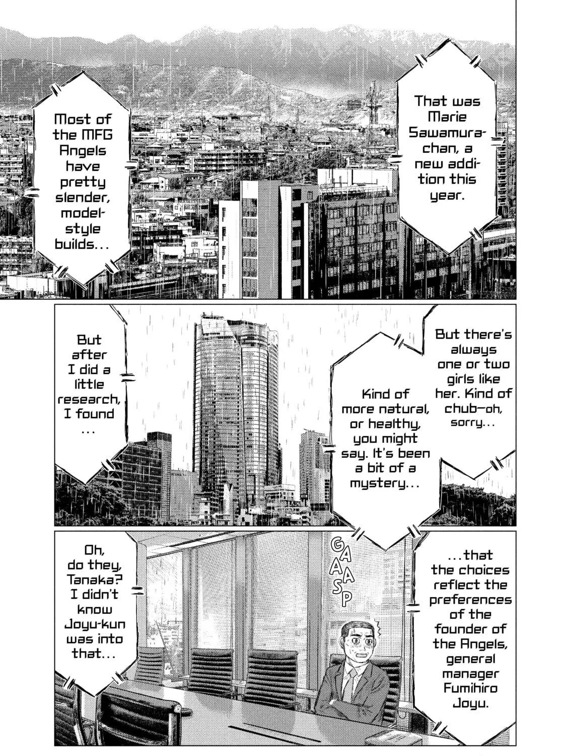 Read MF Ghost chapter 66 image 22 on Lezhin