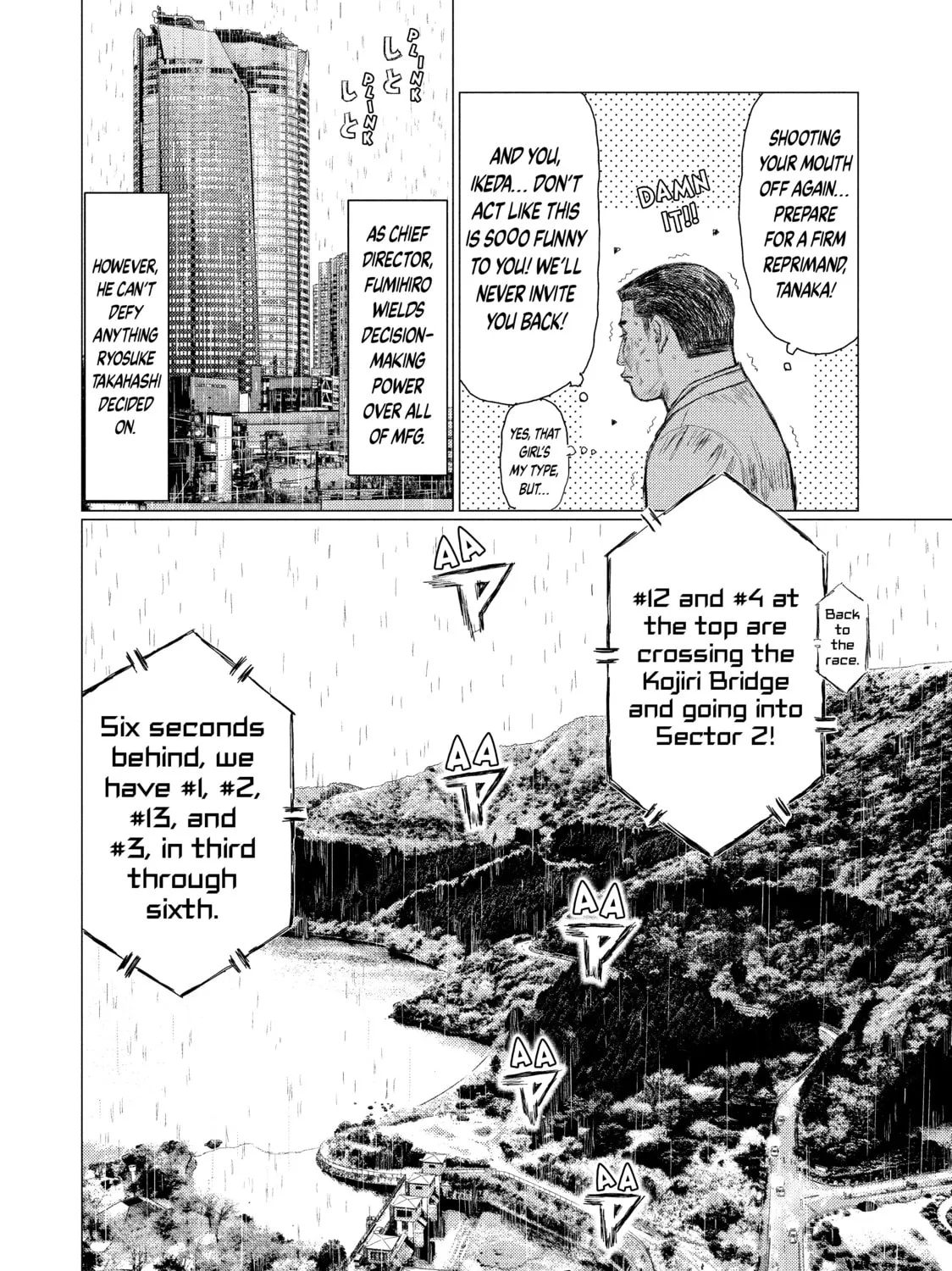 Read MF Ghost chapter 66 image 24 on Lezhin