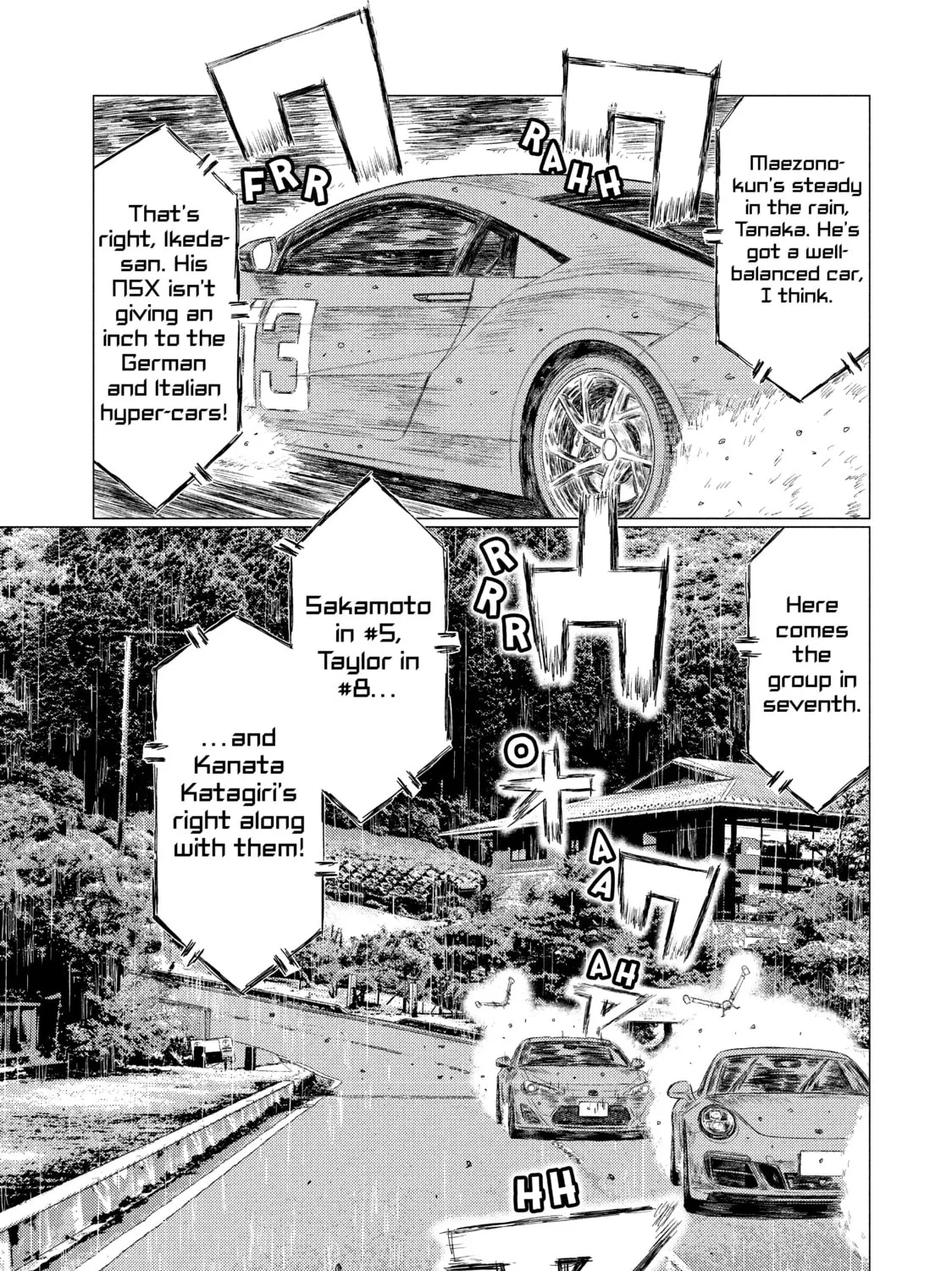 Read MF Ghost chapter 66 image 26 on Lezhin