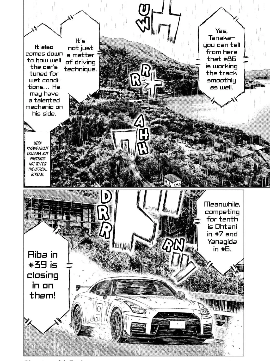Read MF Ghost chapter 66 image 28 on Lezhin