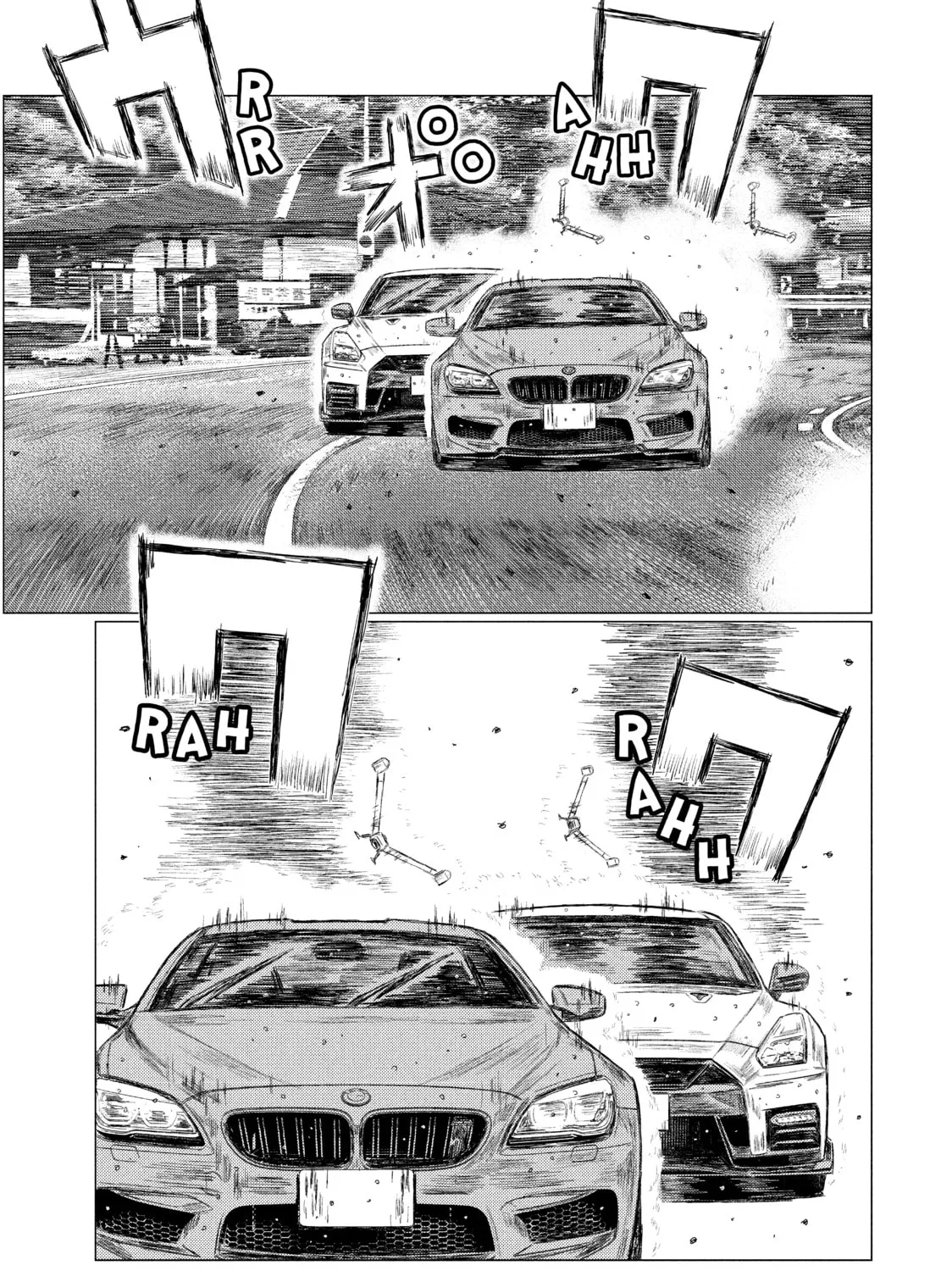 Read MF Ghost chapter 67 image 14 on Lezhin