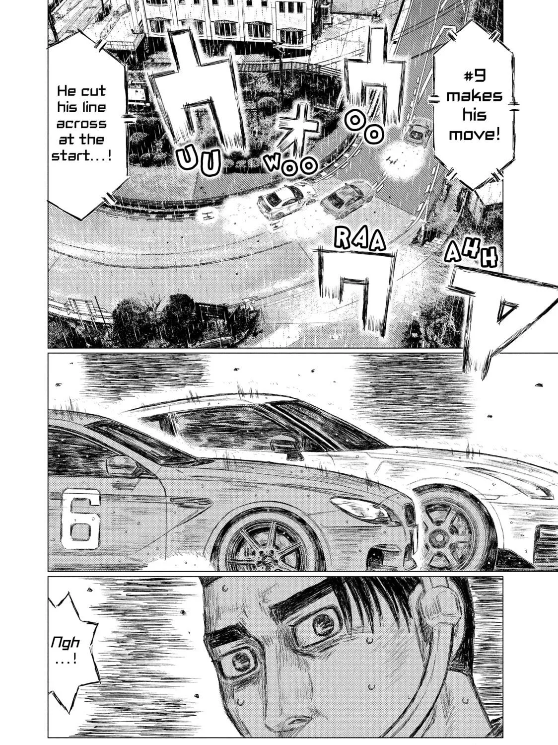 Read MF Ghost chapter 67 image 16 on Lezhin