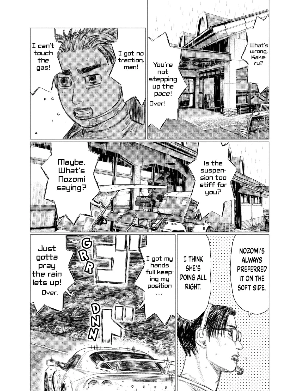 Read MF Ghost chapter 67 image 2 on Lezhin