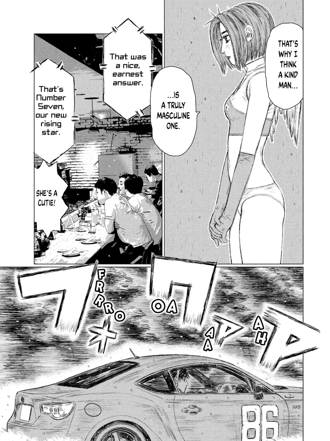 Read MF Ghost chapter 67 image 26 on Lezhin
