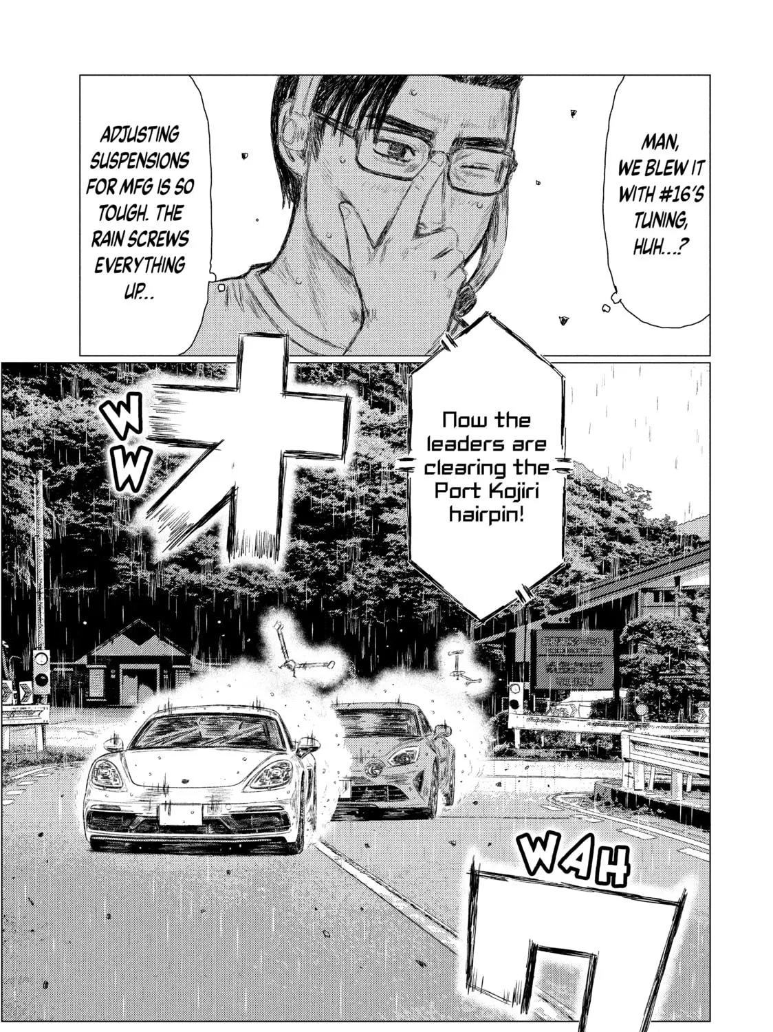 Read MF Ghost chapter 67 image 4 on Lezhin