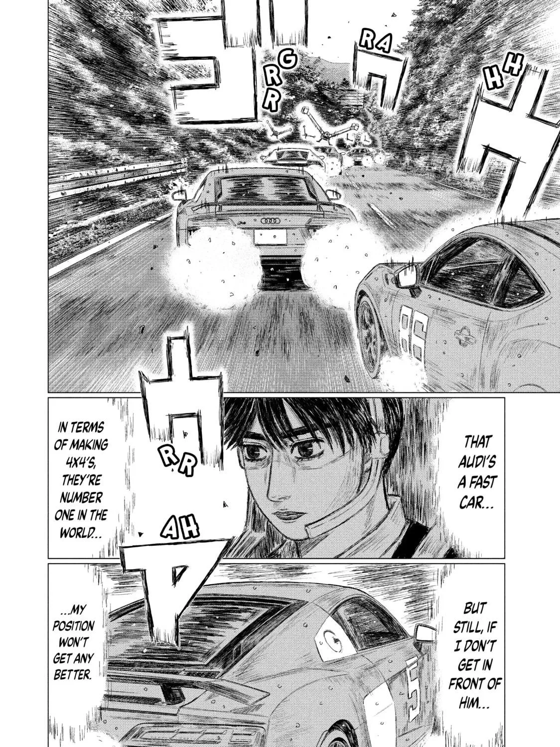 Read MF Ghost chapter 69 image 10 on Lezhin