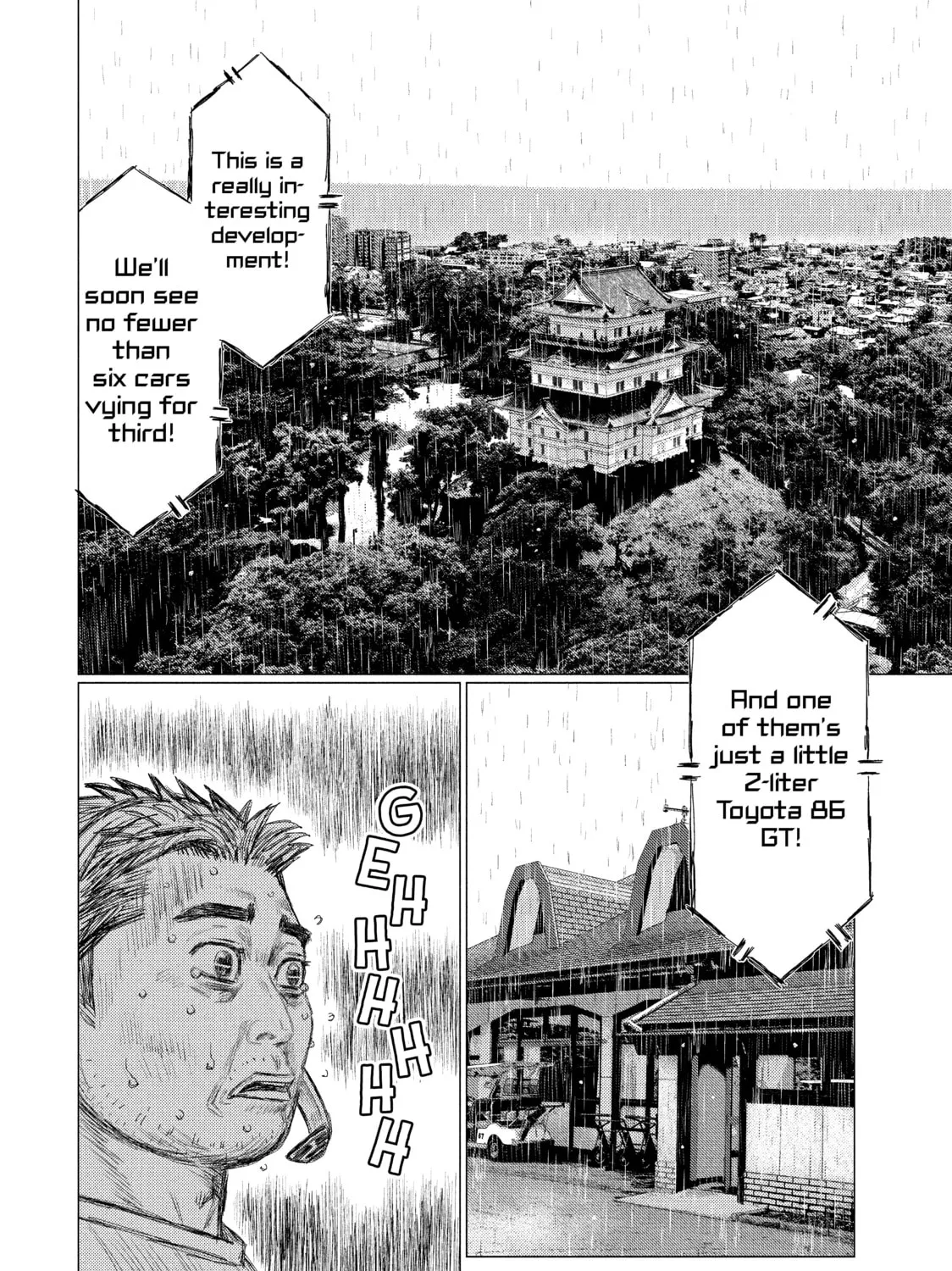 Read MF Ghost chapter 69 image 14 on Lezhin