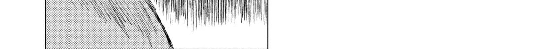 Read MF Ghost chapter 69 image 15 on Lezhin
